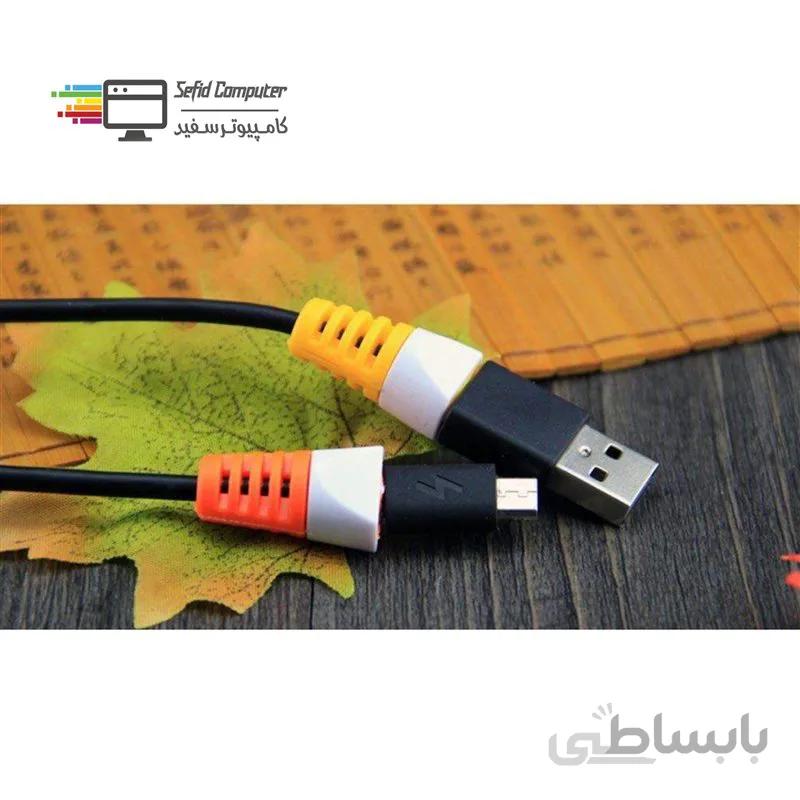 محافظ سر کابل بسته 2 عددی ا Cable protector