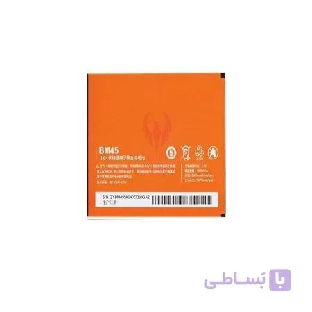 باتری شیائومی Xiaomi Redmi Note 2 BM45