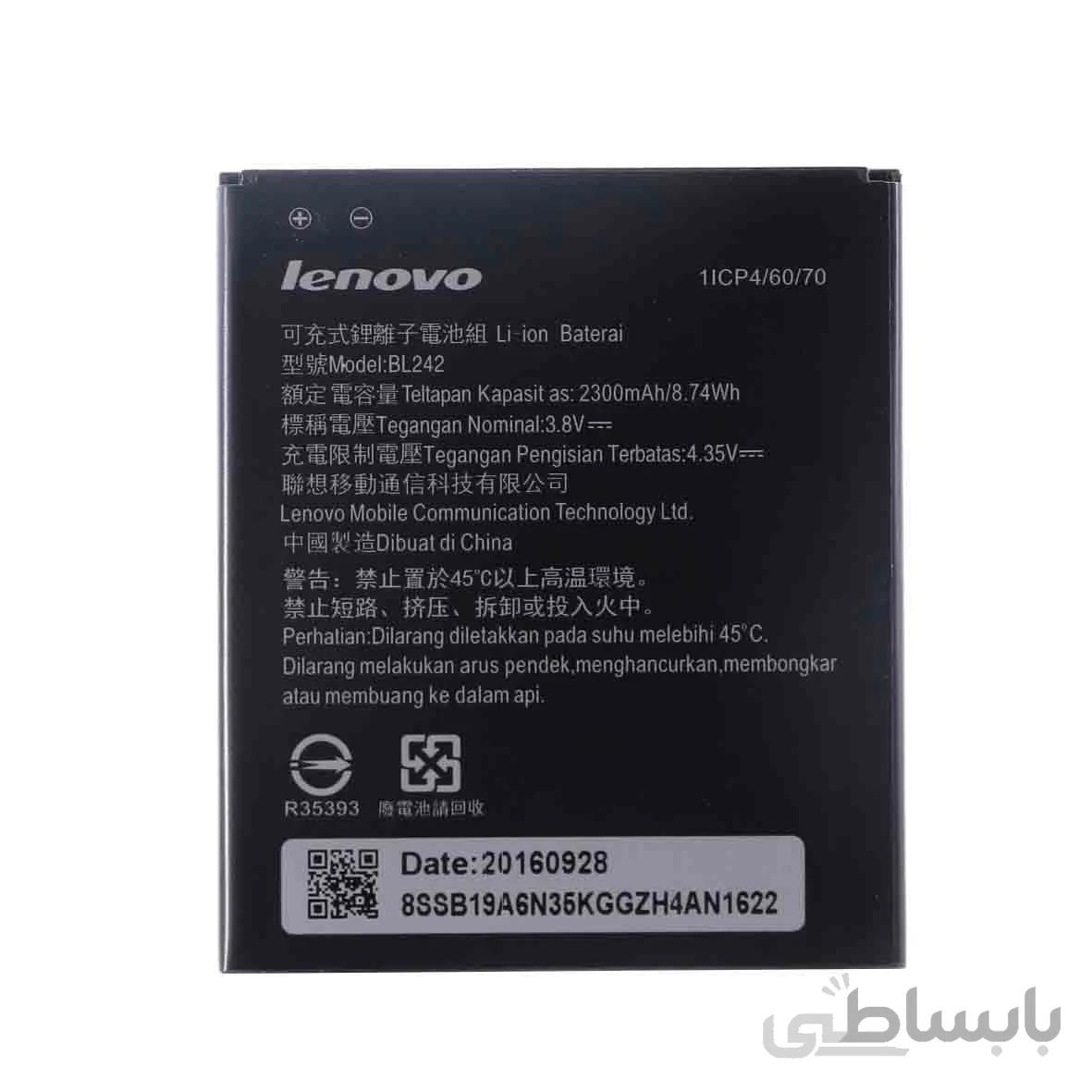 باتری موبایل LENOVOمدل A6000 گارانتی 12 ماهه مدیا پلاس