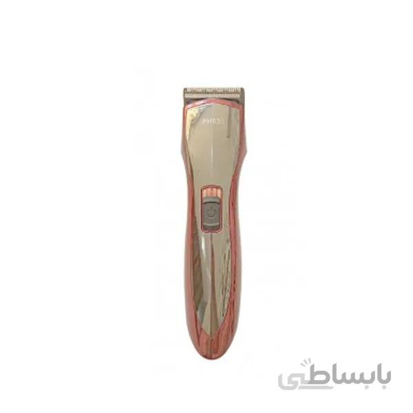 ماشین اصلاح سر و صورت فیلیپس مدل PH-831