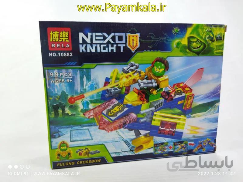 اسباب بازی لگو شوالیه (BELA-10882)