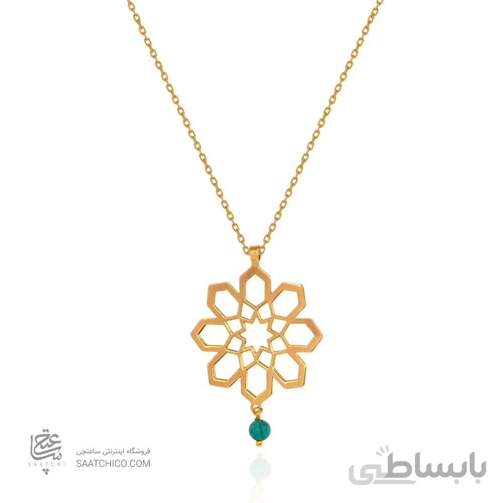 آویز طلا زنانه طرح اسلیمی با سنگ فیروزه کد XP218