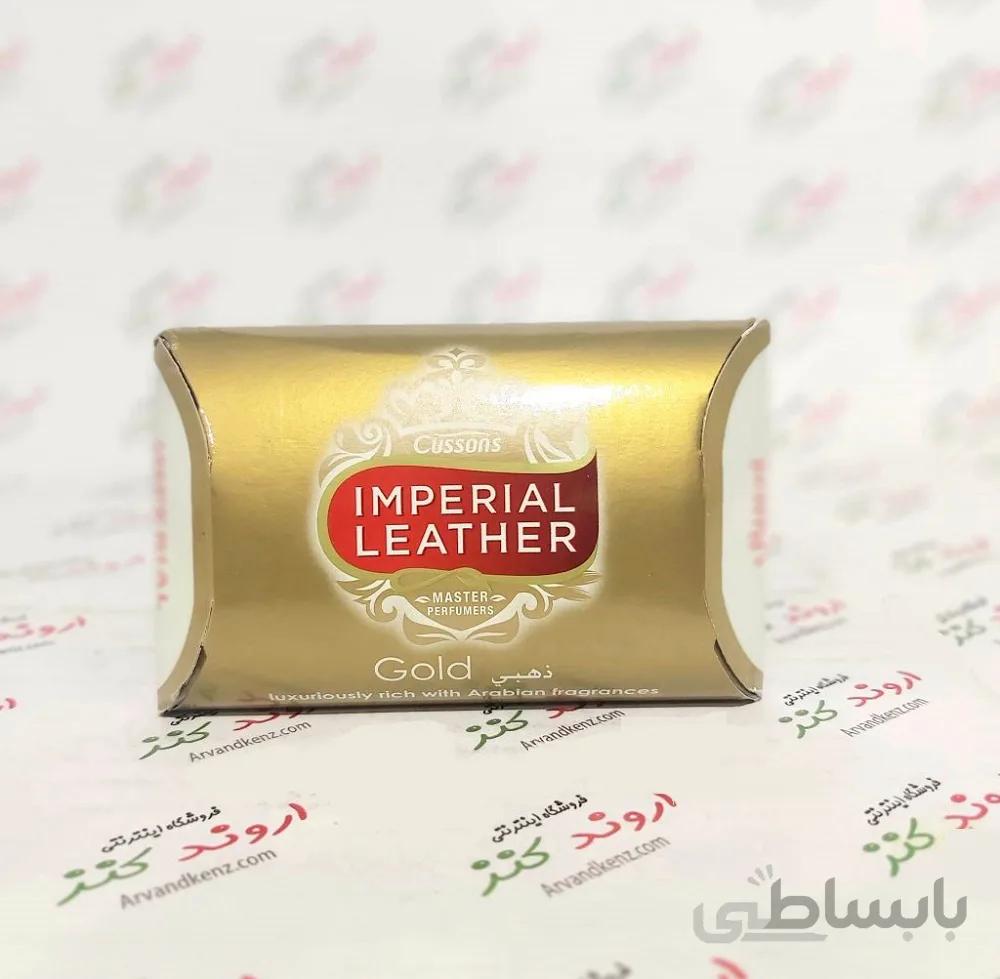 صابون امپریال IMPERIAL مدل Gold