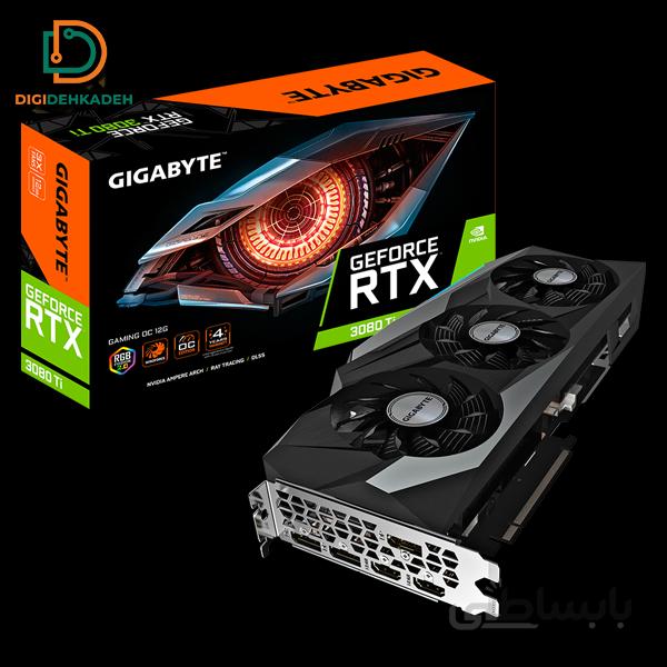 کارت گرافیک گیگابایت GeForce RTX 3080 Ti GAMING OC ظرفیت 12 گیگابایت ا Gigabyte GeForce RTX 3080 Ti GAMING OC 12G