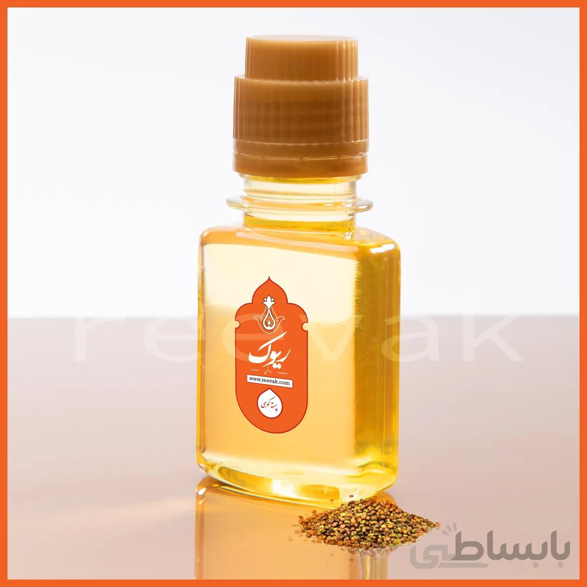 روغن پسته کوهی (بنه) 60 میلی لیتر