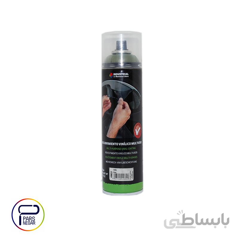 اسپری کربن سبز مات مونتانا ۴۰۰ میلی لیتر