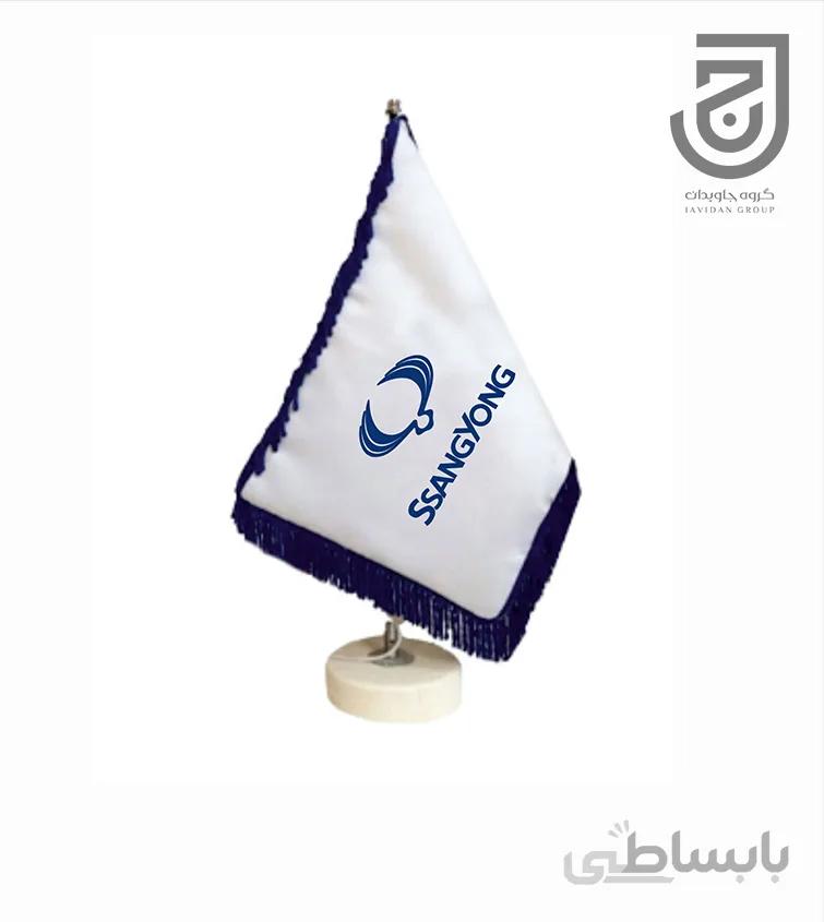 پرچم رومیزی طرح خودروی سانگ‌ یانگ دور ریشه