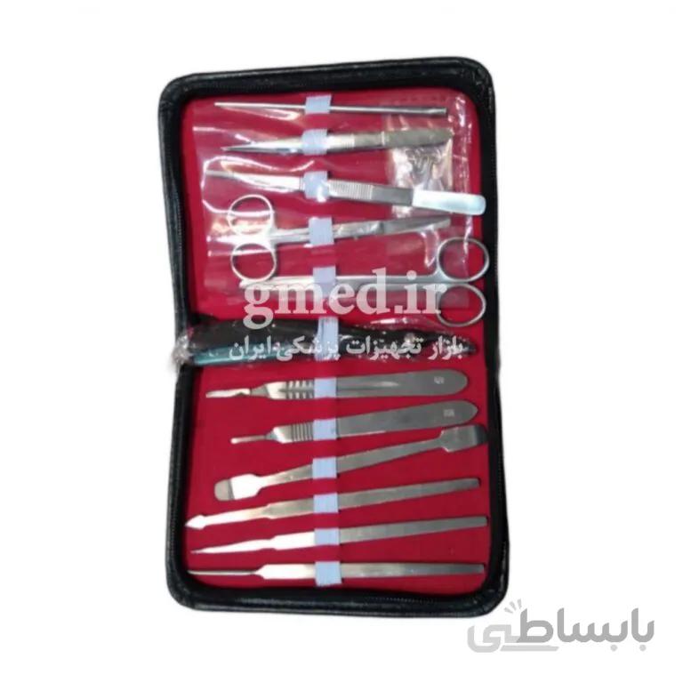 ست جراحی کیف دار 12 تیکه تریج TRIG ساخت چین