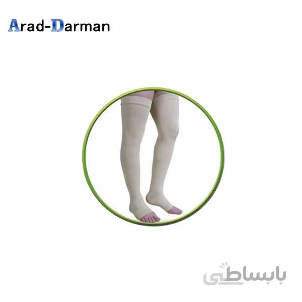 جوراب واریس سماطب پاکان