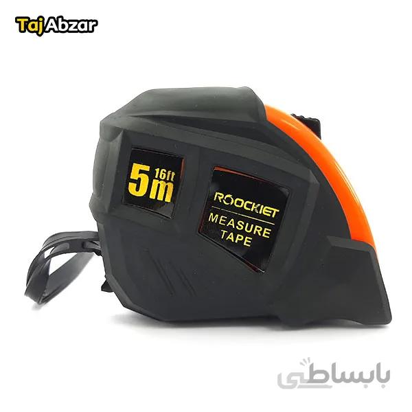متر 5 متری ROOCKIET