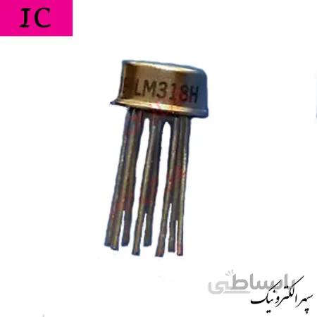LM318H
