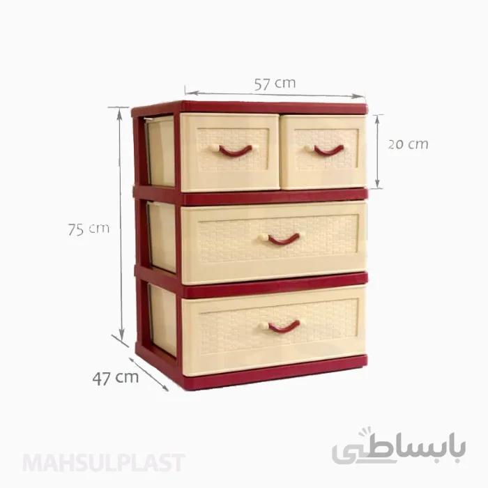 فایل پهن دل آسا کد D117-U3