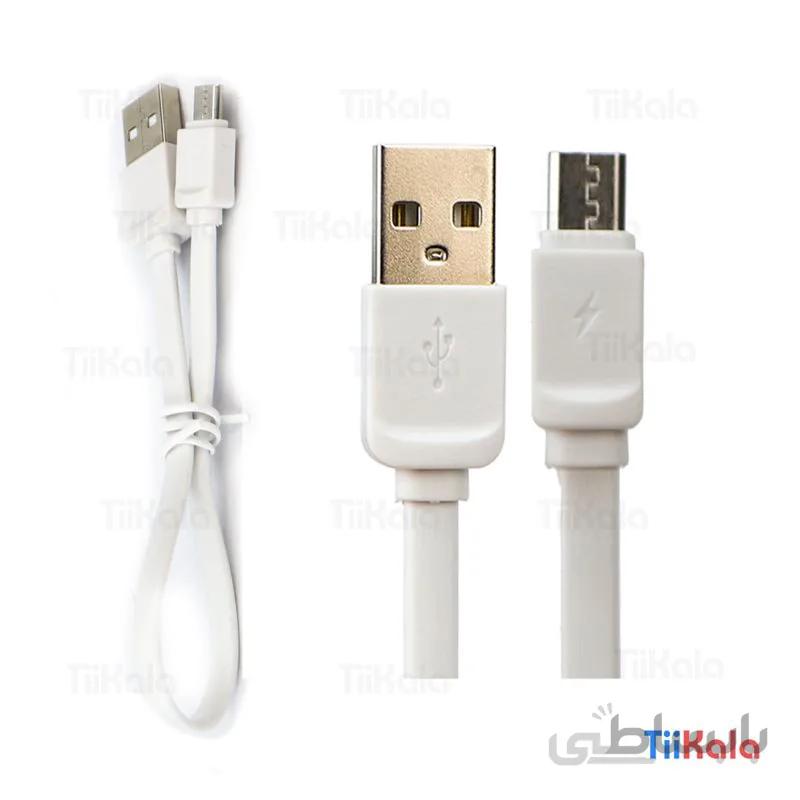 کابل تبدیل USB به microUSB طول 20 سانتی متر