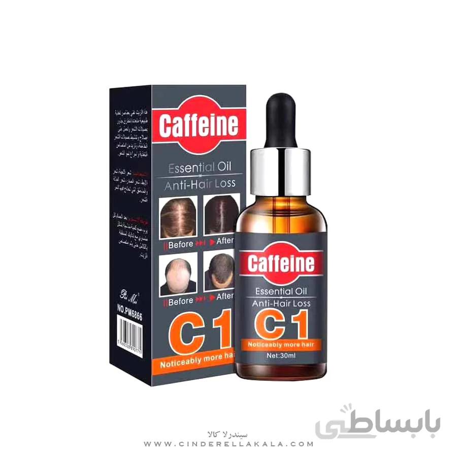 سرم کافئین ضد ریزش مو