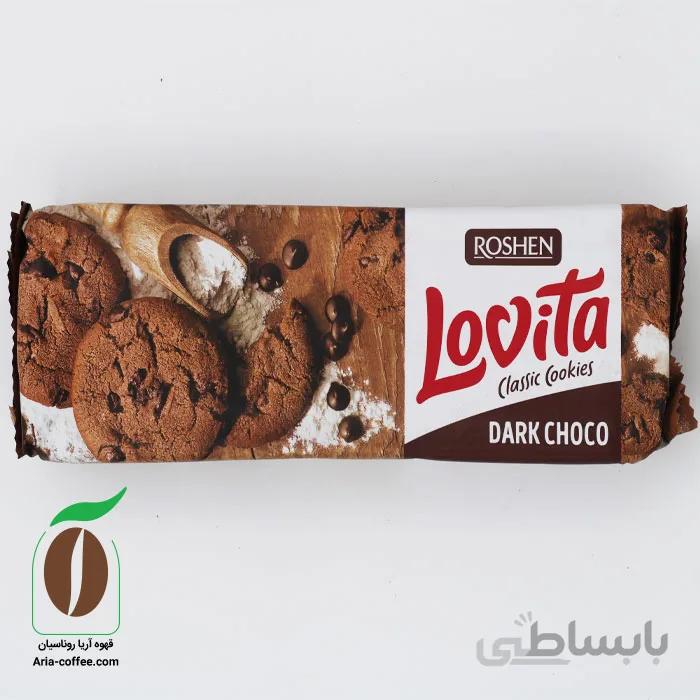 کوکی روشن لاویتا با طعم شکلات تلخ 150 گرم