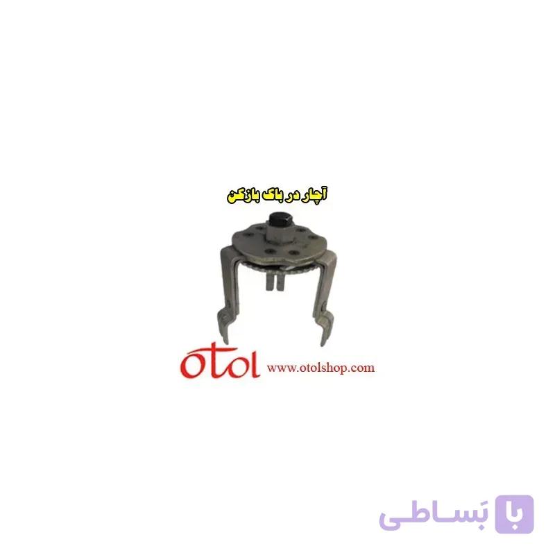آچار در باک بازکن