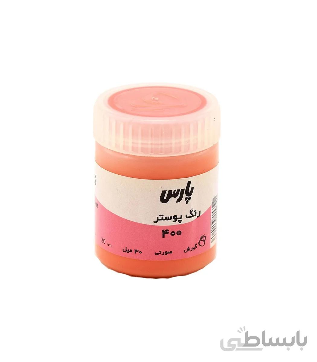 گواش تکی پارس
