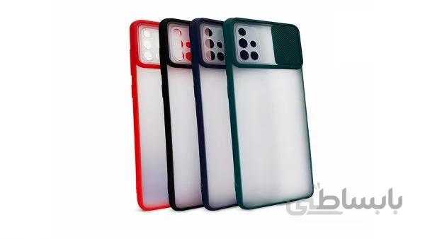 قاب پشت مات Galaxy A71 محافظ لنزدار کشویی
