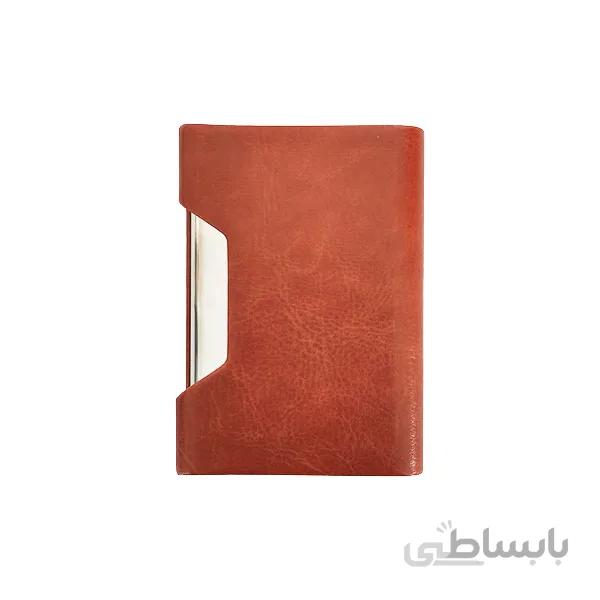 کیف کارت مگنتی P7