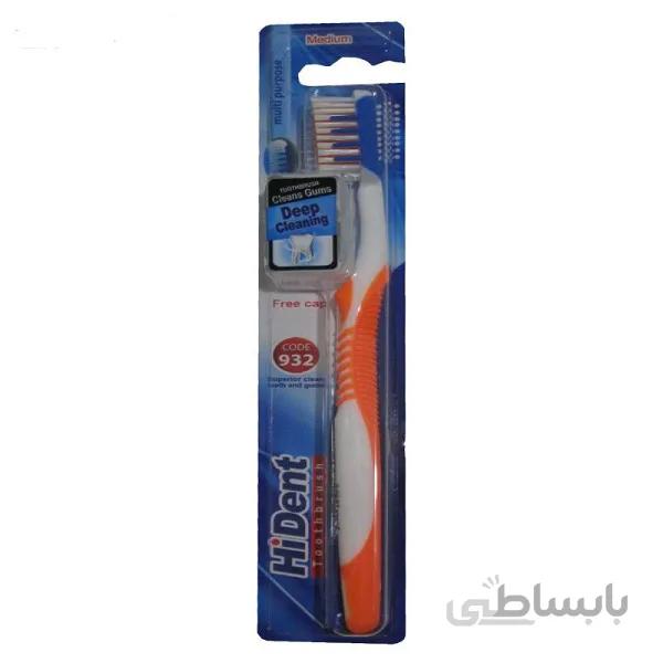 مسواک های دنت مدل مولتی پریس با برس متوسط همراه درپوش کد932 ا Hi dent Multi-press toothbrush with medium brush with cap