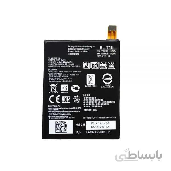 باتری ال جی LG Nexus 5X مدل BL-T19 ا battery LG Nexus 5X model BL-T19