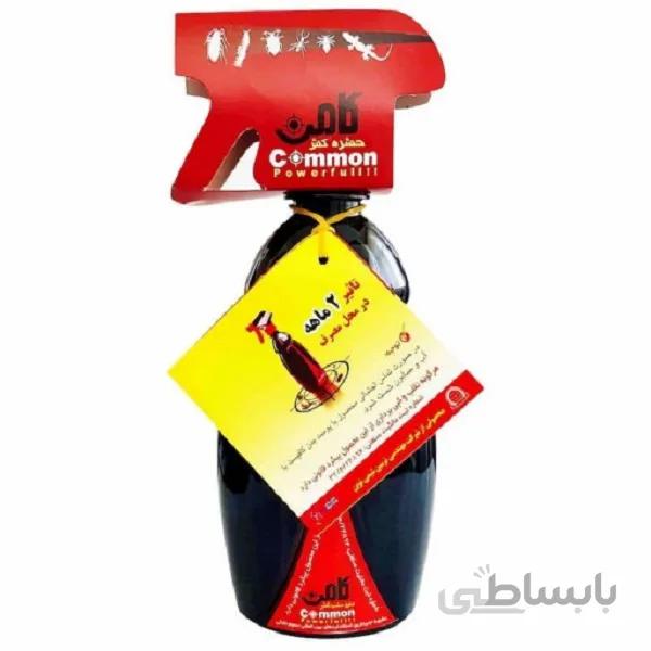 اسپری حشره کش کامن ( Common ) حجم 460 میلی لیتر