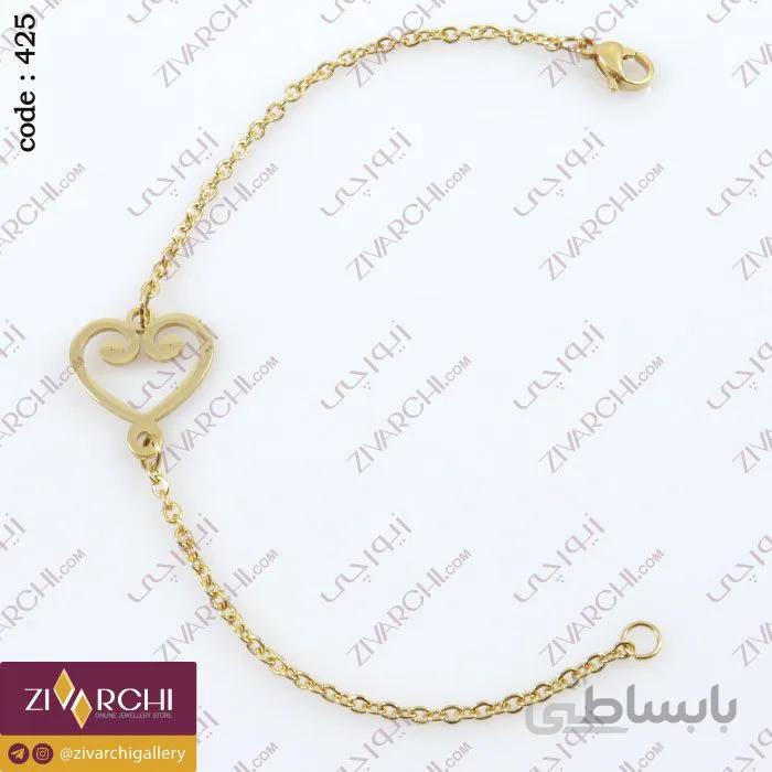 دستبند استیل بچه گانه (طرح قلب) 425