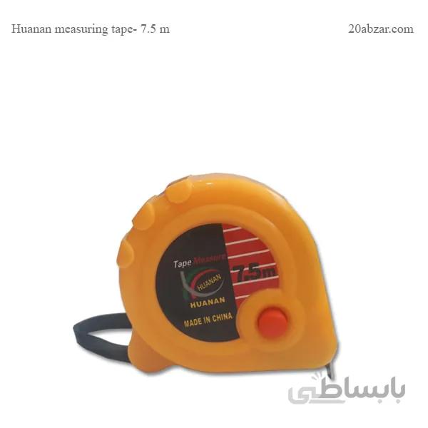 متر فلزی ۷٫۵ متری زرد Huanan