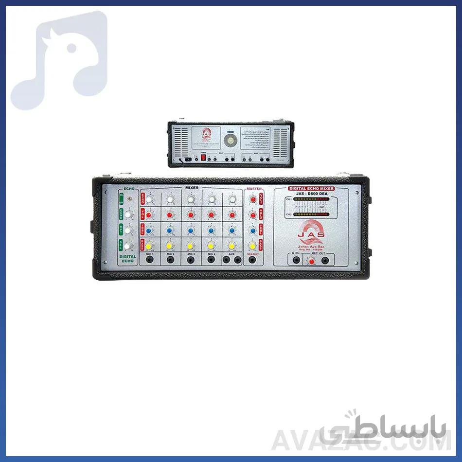 پاورمیکسر جاسکو JASCO JAS-D-800-DEA