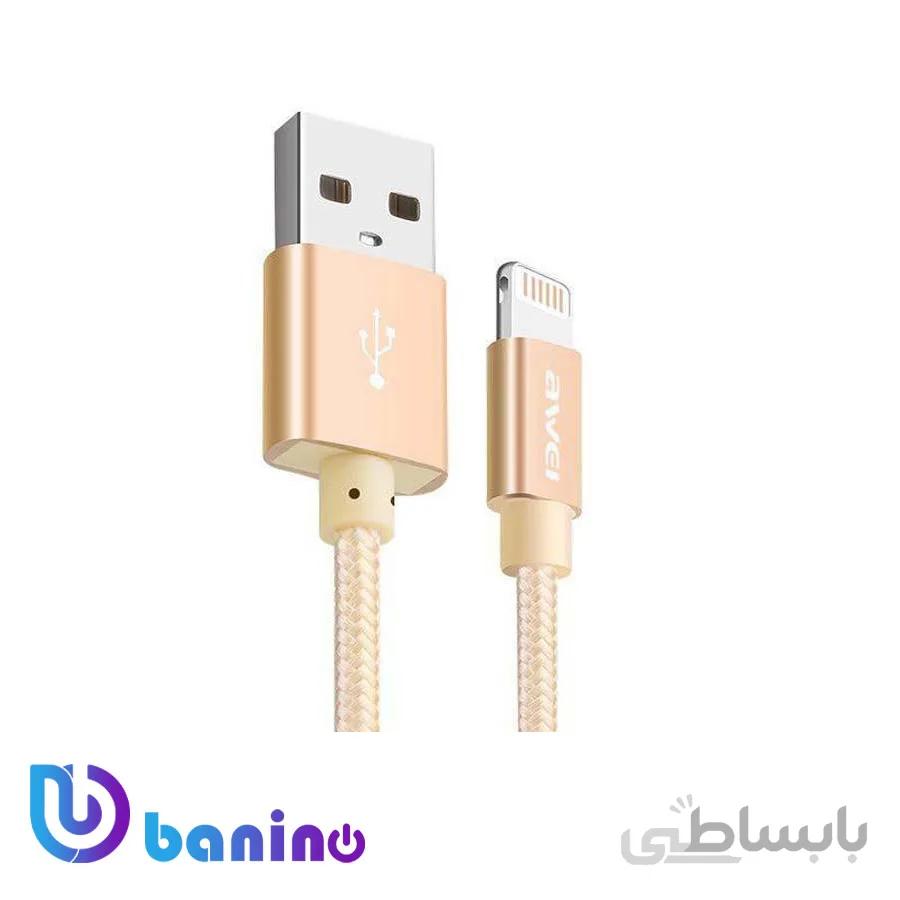 کابل شارژ لایتنینگ Awei مدل CL-988 ا Awei CL-988 USB To Lightning Cable