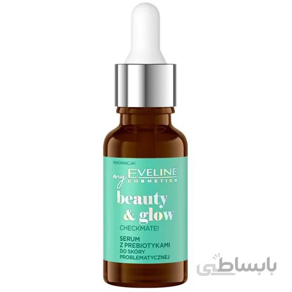 سرم ضد جوش و کوچک کننده منافذ اولاین EVELINE سری BEAUTY & GLOW مدل چک مات CHECKMATE حجم ۱۸ میل