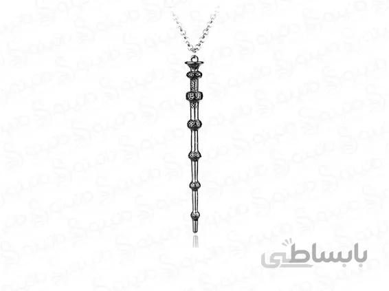 گردنبند چوبدستی دامبلدور fan-n-24
