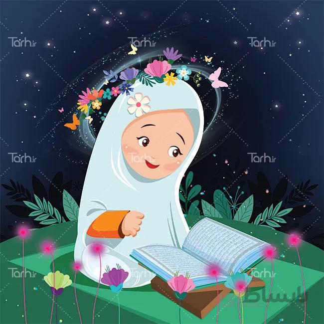 تصویرسازی دختربچه مذهبی