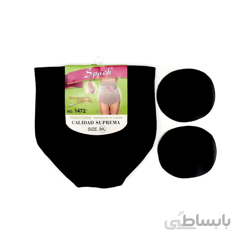 شورت گنی کوتاه مارک اسپاچ p45