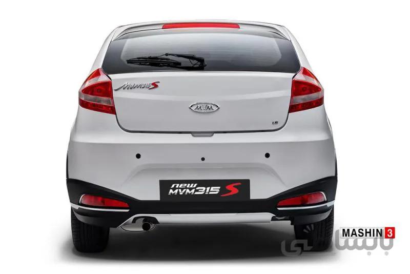 طلق چراغ خطر mvm 315 new