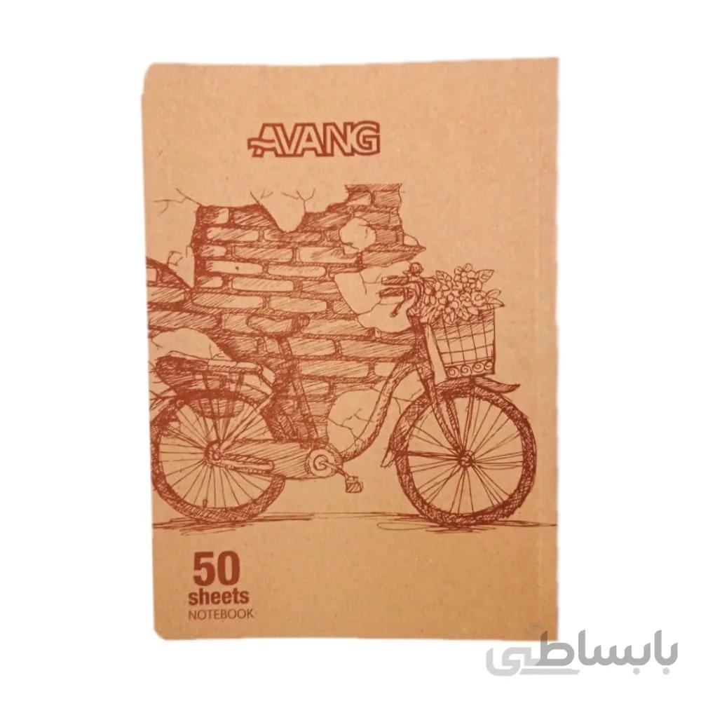 دفتر 50 برگ ته چسب کلاسیک آونگ