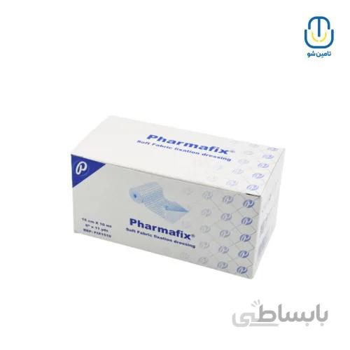 چسب حصیری فارمافیکس ۱۰*۱۵ سانتی ا Pharmafix fiexd drassing 10-15cm