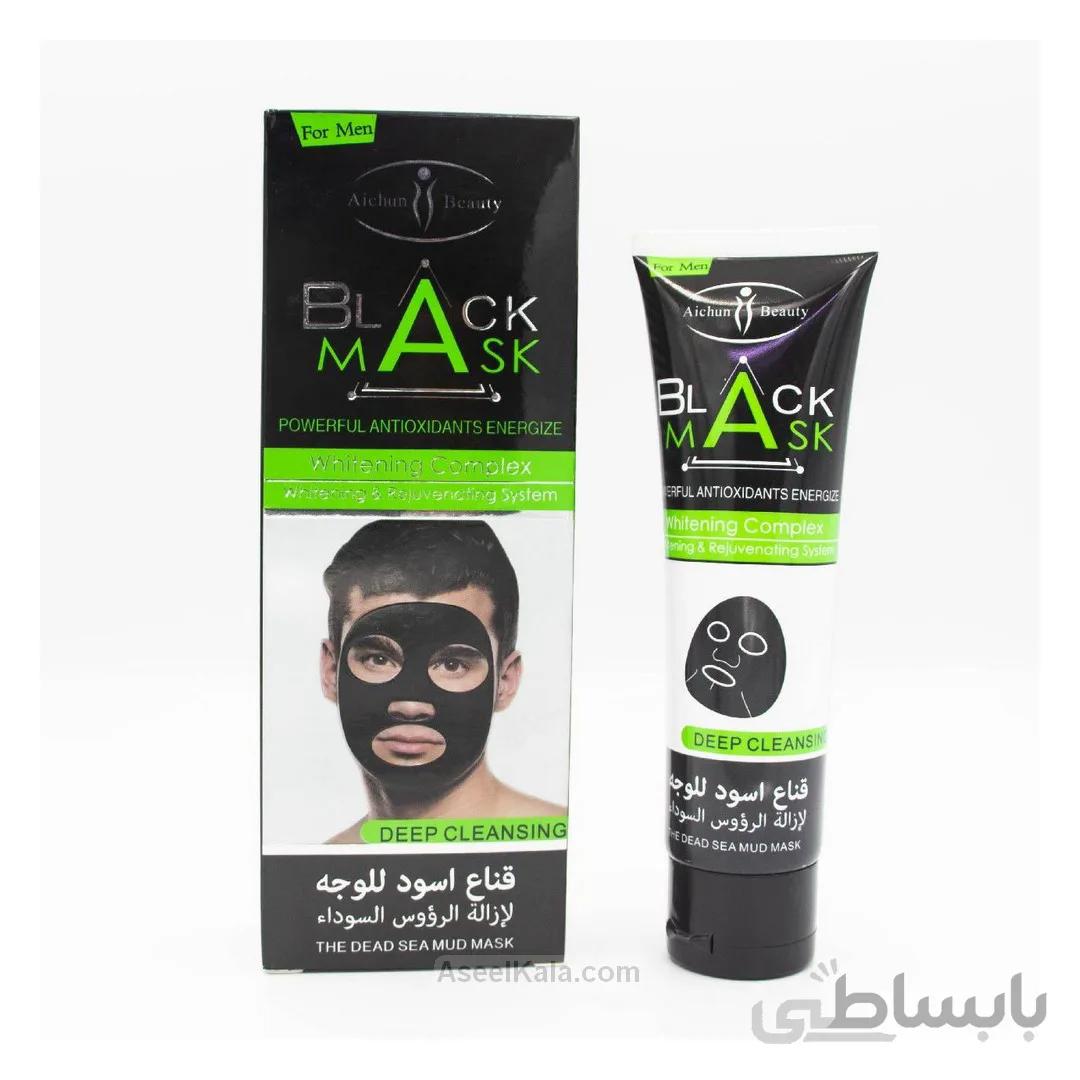 ماسک سیاه مردانه ایچون بیوتی Aichun Beauty مدل زغالی