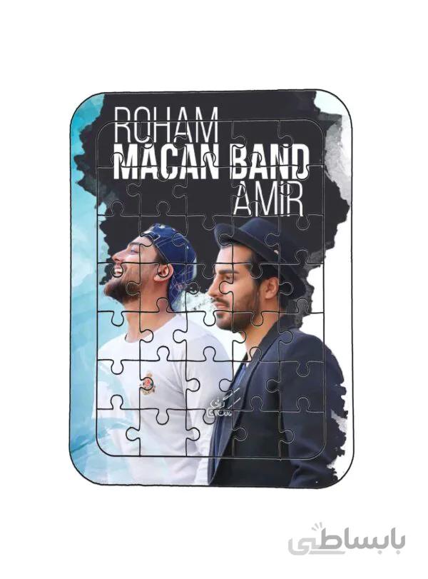 پازل چوبی طرح ماکان بند