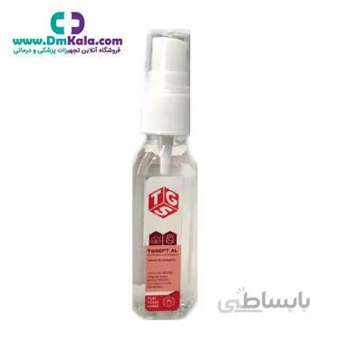 محلول ضدعفونی کننده دست 50 میل تی جی سپت مدل AL ا TGSEPTAL-50ML