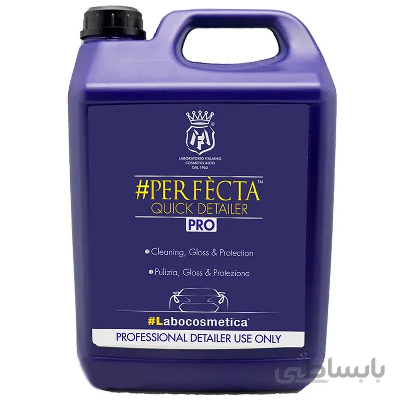 تمیز و براق کننده و محافظ مفرا گالن 4.5 لیتری مدل Perfecta