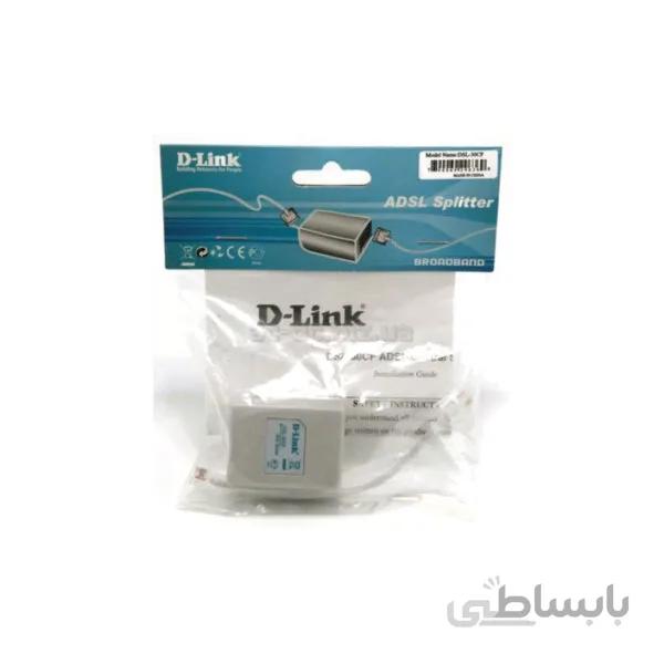 نویز گیر D-LINK