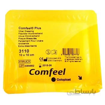 کامفیل مربعی کلوپلاست ا Coloplast Comfeel Plus