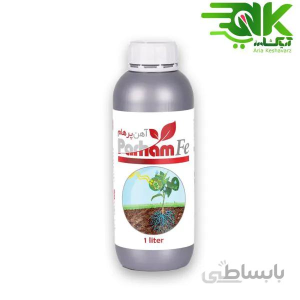 کود کلات آهن 6% پرهام (Silomax Fe)