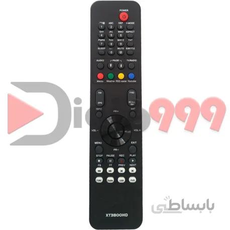کنترل دستگاه Xtorm 3800 HD
