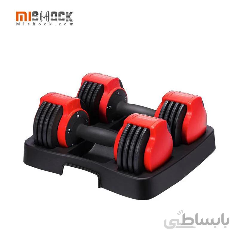 دمبل شیائومی مدل King Smith ا Xiaomi King Smith Weight Dumbbell