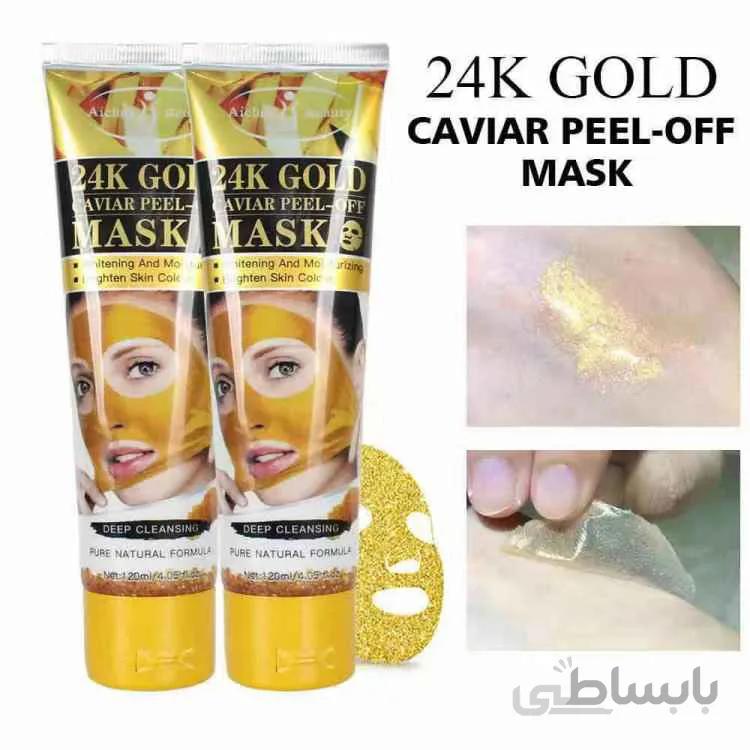 گلد ماسک 24 عیار آیچون بیوتی