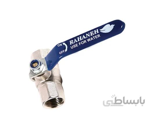 شیر تکضرب برنجی رهانه با مهر استاندارد ("1/2)