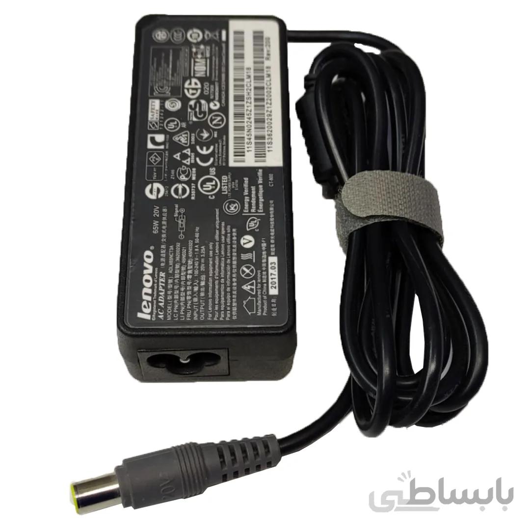 شارژر لنوو سردلی lenovo 3.25A