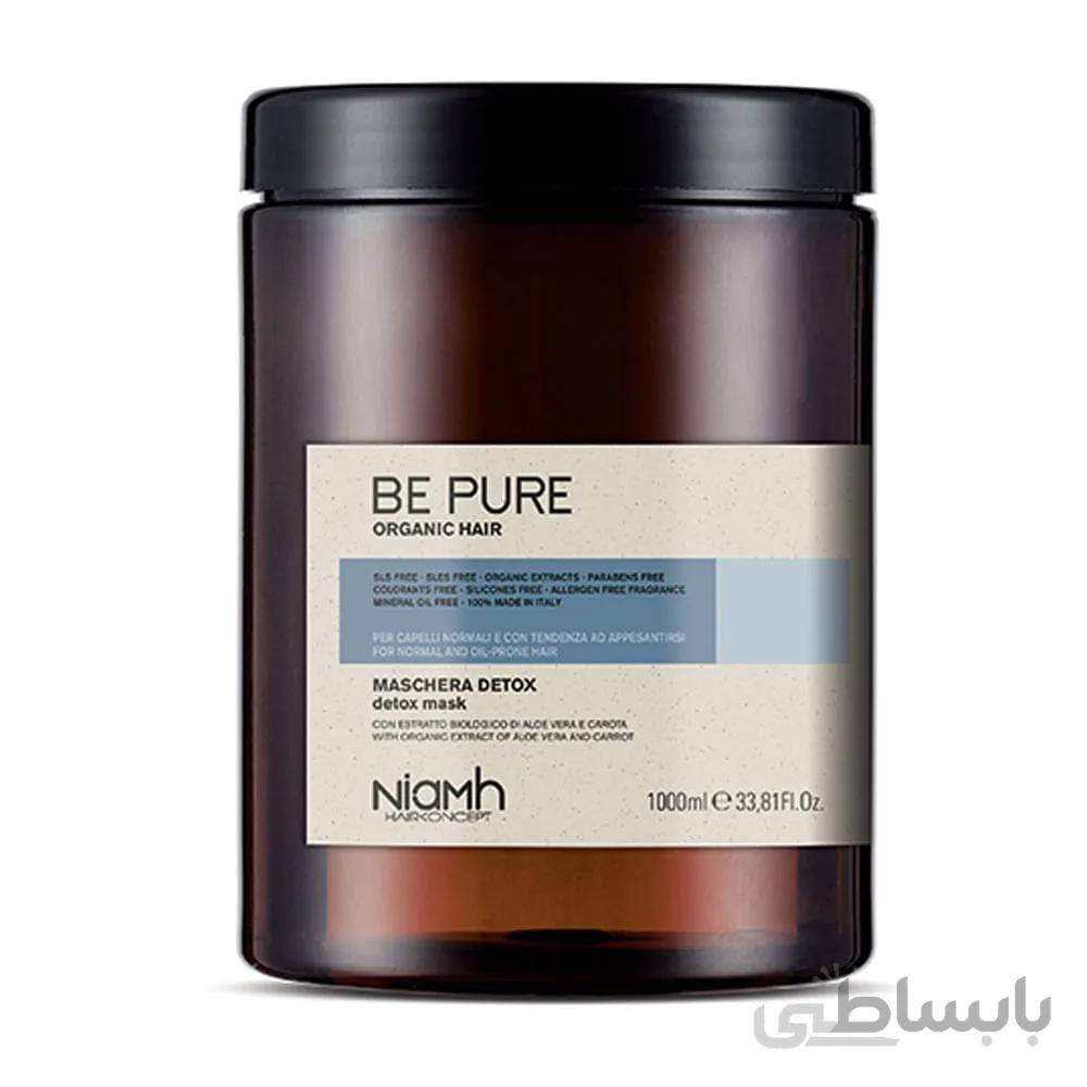 ماسک مو سم زدایی BE PURE حجم 1000 میلی لیتر